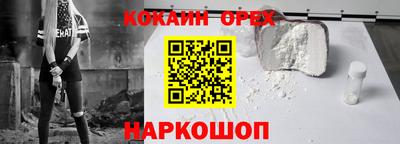 каннабис Славянск-на-Кубани