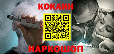 трава Славгород