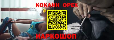 ешки Среднеуральск