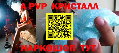 ешки Среднеуральск