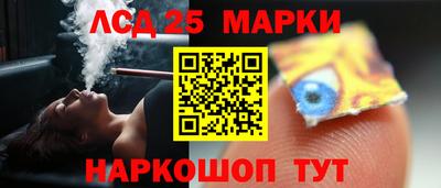 меф VHQ Ставрополь