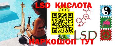 ешки Среднеуральск