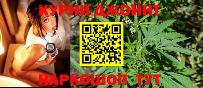 трава Славгород