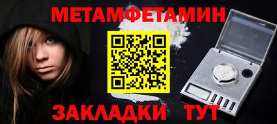 ешки Среднеуральск