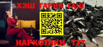 ешки Среднеуральск