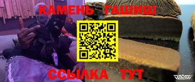 ешки Среднеуральск