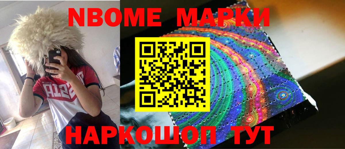 ЛСД экстази  Вход с VPN  Оренбург  Лсд 25 экстази кислота  LSD-25 экстази кислота 